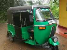 Bajaj RE 2 STROKE 2005 Three Wheel
