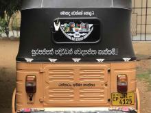 https://riyasewana.com/uploads/bajaj-re-2-3113165024312.jpg