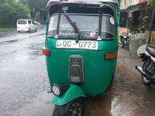 Bajaj RE 2 Stroke 2005 Three Wheel
