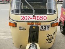 Bajaj RE 2 Stroke 1999 Three Wheel