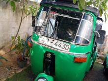 Bajaj RE 2 Stroke 2005 Three Wheel