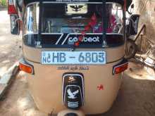 Bajaj RE 2 STROKE 2004 Three Wheel