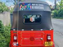 https://riyasewana.com/uploads/bajaj-re-2-38341022252.jpg