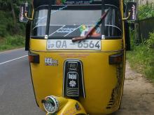 Bajaj RE 2 Stroke 2005 Three Wheel