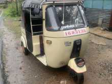 Bajaj RE 1995 Three Wheel