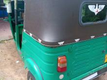 Bajaj RE 2 Stroke 2006 Three Wheel