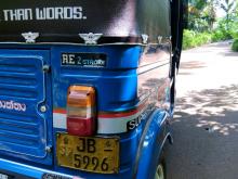 Bajaj RE 2 Stroke 2004 Three Wheel