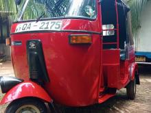 Bajaj RE 2 Stroke 2005 Three Wheel