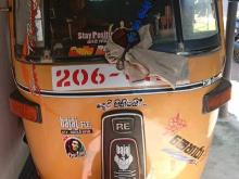 Bajaj RE 2 Stroke 2000 Three Wheel