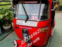 Bajaj RE 2 Stroke 2002 Three Wheel