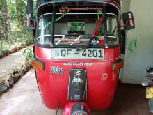 Bajaj RE 2 Stroke 2006 Three Wheel