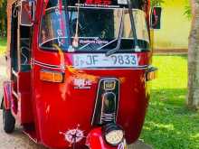 Bajaj RE 2 Stroke 2002 Three Wheel