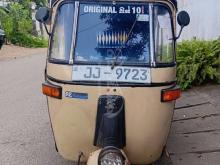 Bajaj RE 2 STROKE 2005 Three Wheel