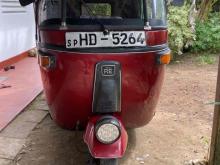 Bajaj RE 2 STROKE 2003 Three Wheel