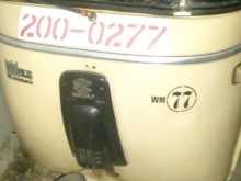 Bajaj RE 2 Stroke 1993 Three Wheel