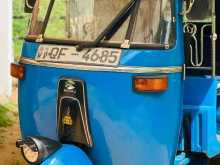 Bajaj RE 2006 Three Wheel