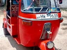Bajaj RE 2 Stroke 2026 Three Wheel