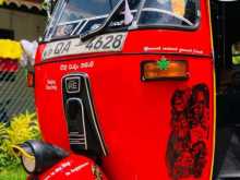 Bajaj Re 2 Stroke 2005 Three Wheel