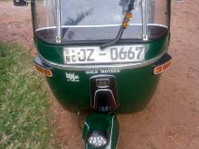 Bajaj RE 2 Stroke 2005 Three Wheel