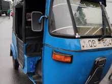 Bajaj RE 2 Stroke 2025 Three Wheel