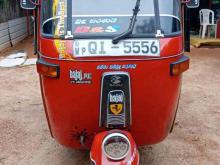 Bajaj RE 2 Stroke 2006 Three Wheel