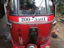 Bajaj RE 2 Stroke 1995 Three Wheel