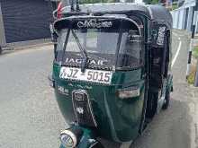 Bajaj RE 2005 Three Wheel