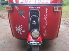 Bajaj Re 2000 Three Wheel