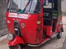 Bajaj RE 1996 Three Wheel