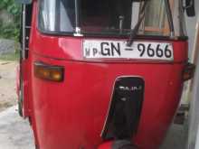 Bajaj Re 2001 Three Wheel