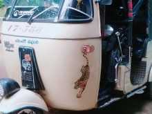 Bajaj RE 2002 Three Wheel