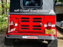 Bajaj RE 2003 Three Wheel
