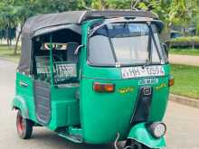 Bajaj Re 2003 Three Wheel