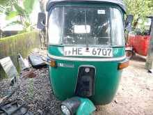 Bajaj Re 2003 Three Wheel