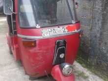 Bajaj RE 2003 Three Wheel
