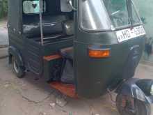 Bajaj Re 2003 Three Wheel