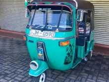 Bajaj RE 2004 Three Wheel