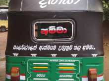 https://riyasewana.com/uploads/bajaj-re-2004-2320281312604.jpg