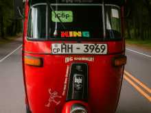 Bajaj RE 2004 Three Wheel