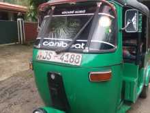 Bajaj RE 2004 Three Wheel