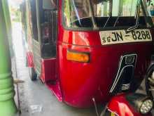 Bajaj Re 2005 Three Wheel