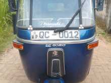 Bajaj RE 2005 Three Wheel