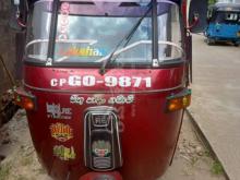 Bajaj RE 2005 Three Wheel