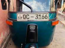 Bajaj Re 2005 Three Wheel