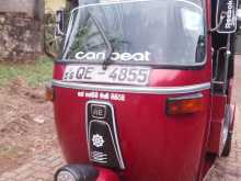 Bajaj RE 2006 Three Wheel