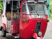 Bajaj RE 2006 Three Wheel
