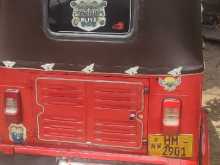Bajaj Re 2006 Three Wheel