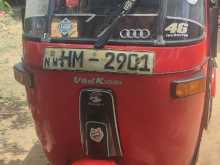 https://riyasewana.com/uploads/bajaj-re-2006-413104812603.jpg