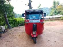 Bajaj RE 2006 Three Wheel