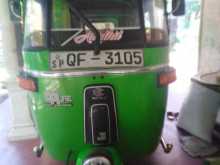 Bajaj RE 2006 Three Wheel